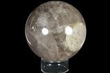 Polished, Smoky Quartz Sphere - Madagascar #121956-1